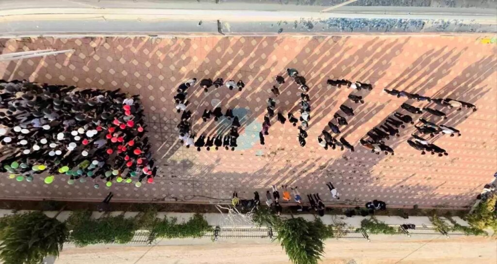 adiyaman doga kolejinden filistine destek koreografisi nYHFdW8a